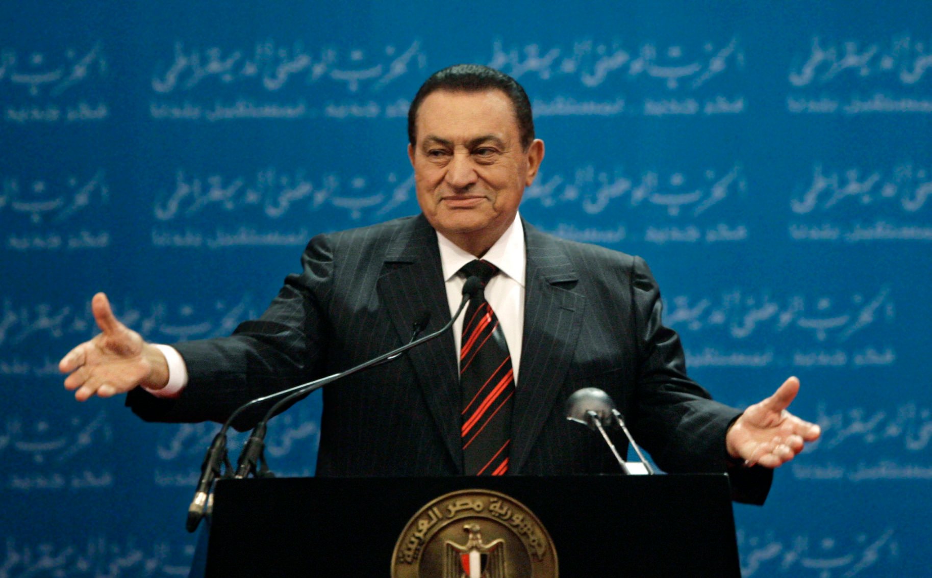 Hosni Mubarak